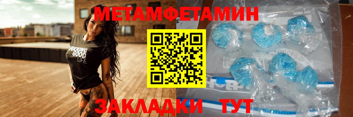 АМФ 97% Родники