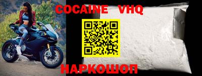 метамфетамин Свободный