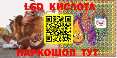 метамфетамин Свободный