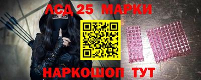 метамфетамин Свободный
