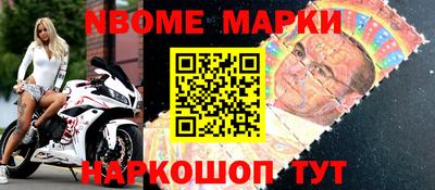 метамфетамин Свободный