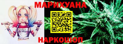 метамфетамин Свободный