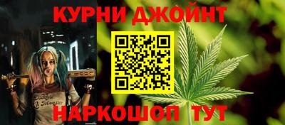 метамфетамин Свободный