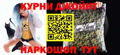 метамфетамин Свободный