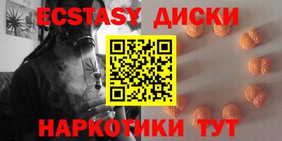 метамфетамин Свободный