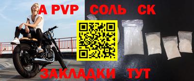 метамфетамин Свободный