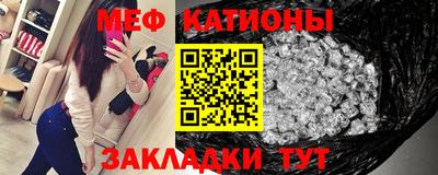 метамфетамин Свободный