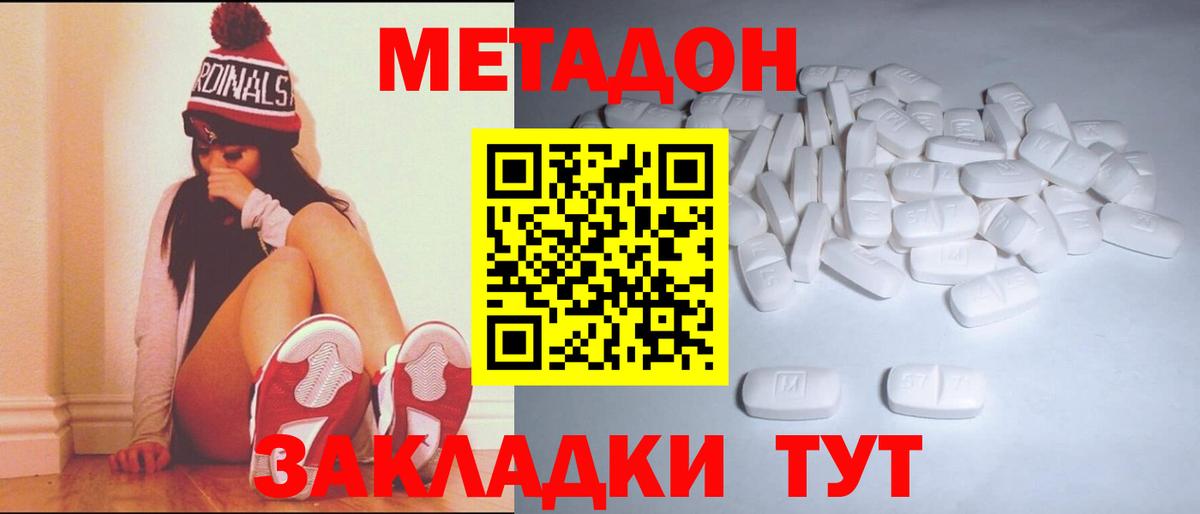 ГАШ Родники